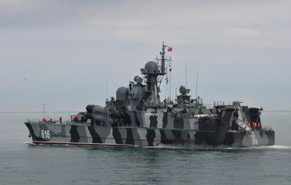 Ship, rocket, pillow, The black sea, Sandstorm, air
