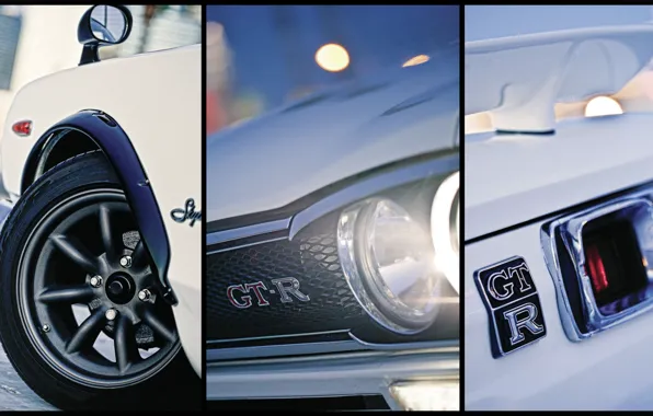 Auto, White, Disk, Machine, Wheel, Nissan, Collage, Nissan