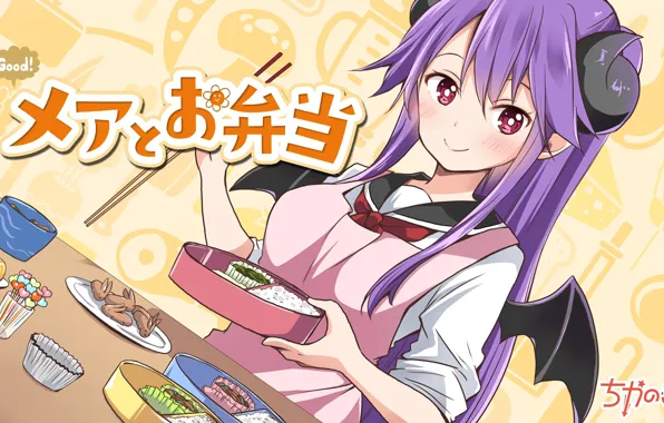 Girl, Food, Bento