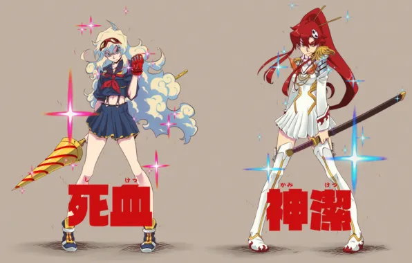 Sword, anime, crossover, ken, blade, japanese, gloves, strong