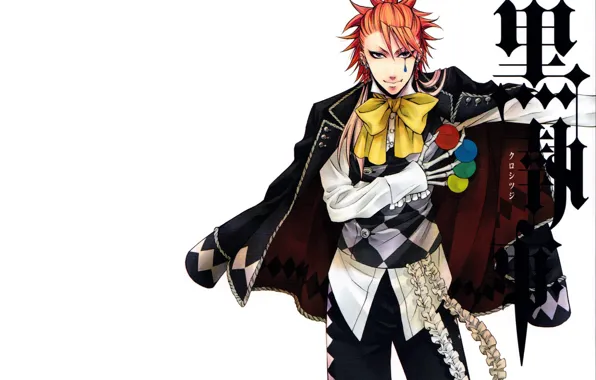 Guy, actor, Kuroshitsuji, Dark Butler, Book of circus