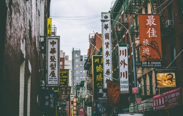 Machine, the city, street, building, restaurant, shop, city