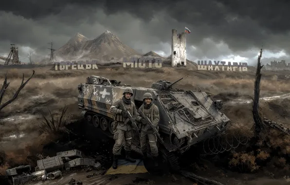 The evening, Smoke, War, Soldiers, Russia, Art, Ukraine, Russian