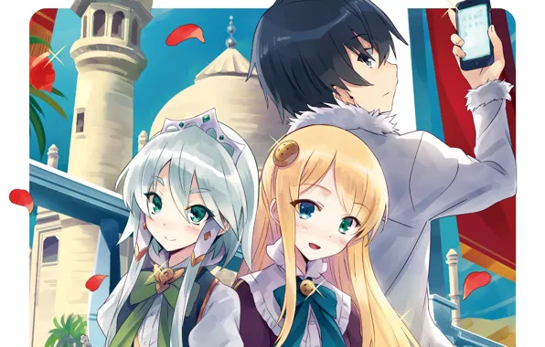 Isekai wa Smartphone to Tomo ni.  Manga - Pictures 