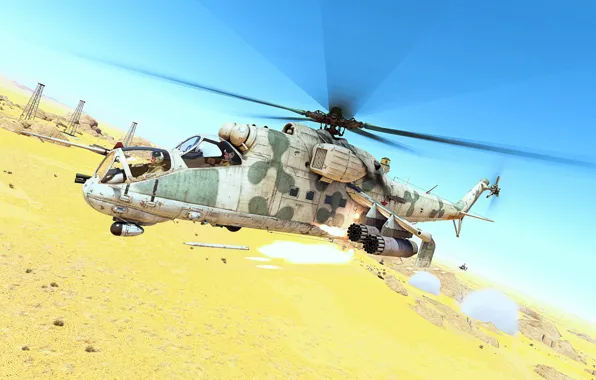 USSR, Mil, Mi-24P, Multi-purpose helicopter