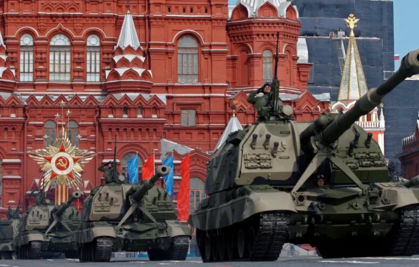 Technique, area, Moscow, parade, Stroy