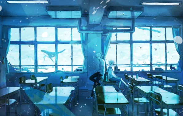 Fantasy, kit, class, students