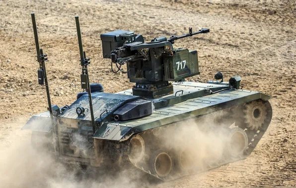 Military equipment, Nerekhta, Multifunctional robotic complex, Combat Robotic Complex, on the tracked chassis of high …