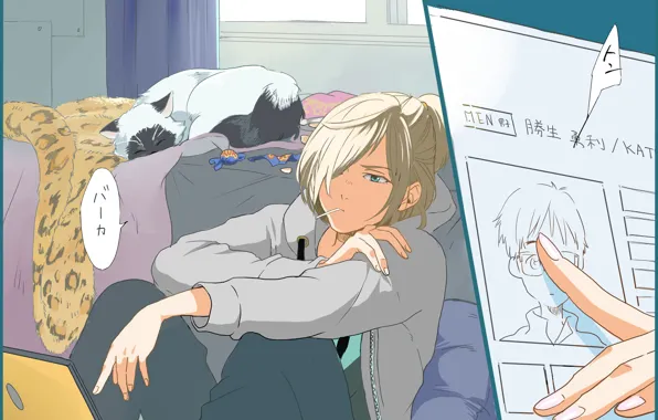 Laptop, Yuri on the ice, Yuri Plesetskiy, Yuri Katsuki, Yuri On Ice