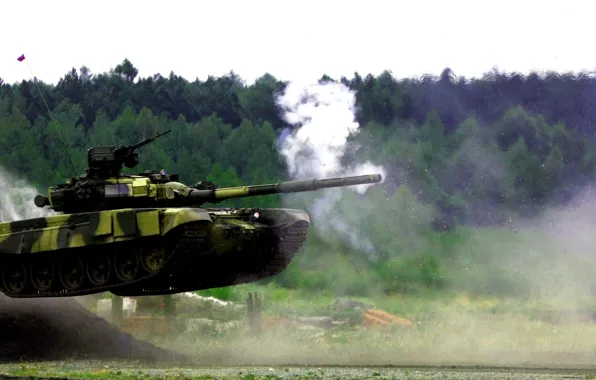 Shooting, jumping, T-90MS