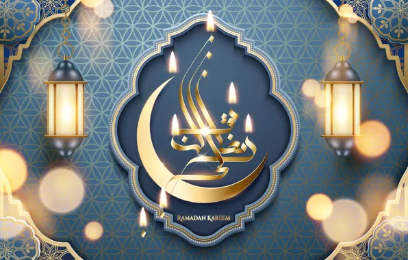 Holiday, lanterns, religion, Ramadan