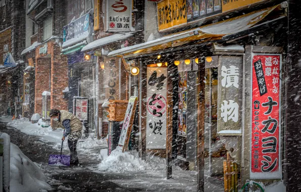 Snow, the city, street