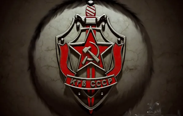 USSR, symbols, KGB, security