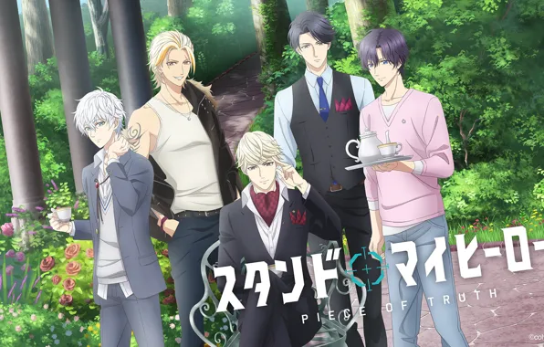 Flowers, Park, group, guys, Stand My Heroes Piece Of Truth