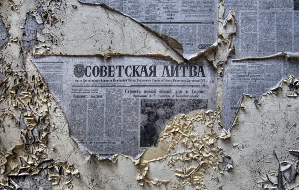Background, wall, newspaper