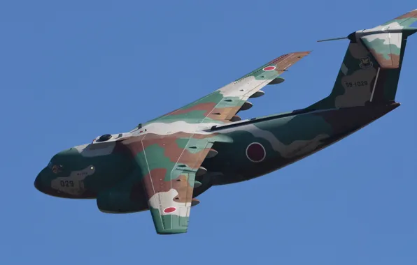 Picture the plane, military transport, twin-engine, Kawasaki C-1