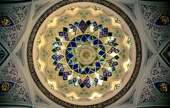 Chandelier, mosque, the dome, Kazan, Tatarstan, painting, Kul-Sharif