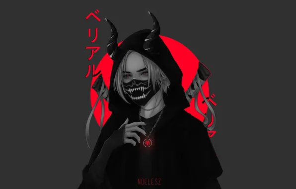 Picture fangs, grin, witch, grey background, red eyes, pentagram, black cloak, black mask