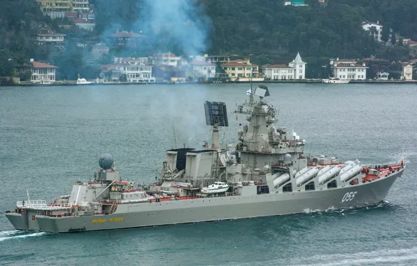 Turkey, cruiser, the Straits, Marshal Ustinov