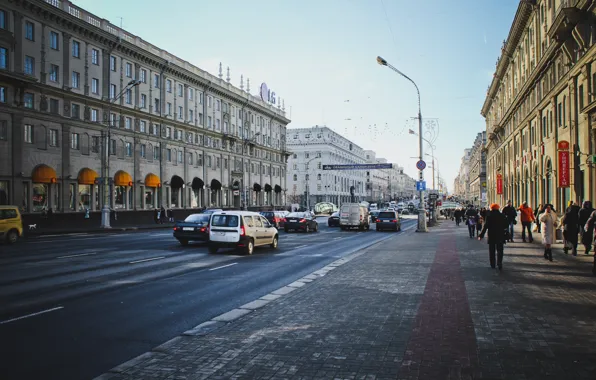 City, USSR, Minsk
