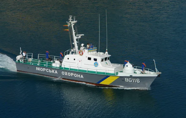 Boat, sea, The black sea, protection, zone, near, .