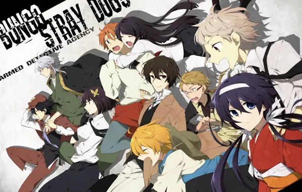 Anime, art, characters, The situation, Bungou Stray Dogs