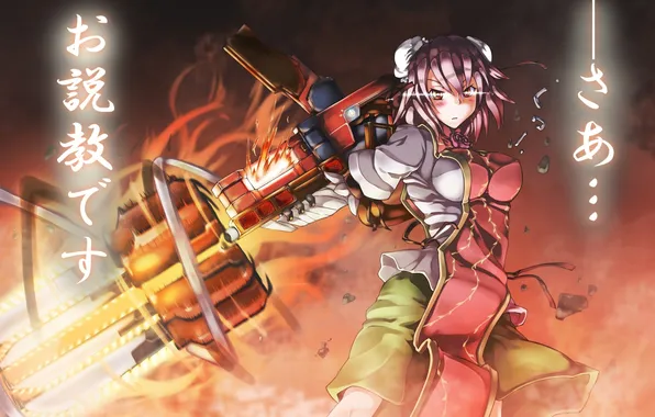 Girl, weapons, fire, magic, touhou, dissatisfaction, art, armored core