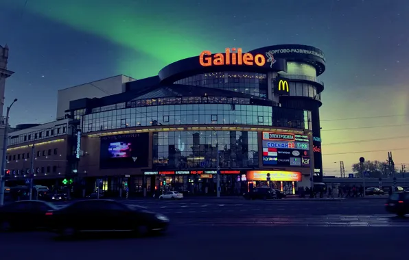 Road, the sky, machine, the city, lights, the evening, shopping center, Belarus