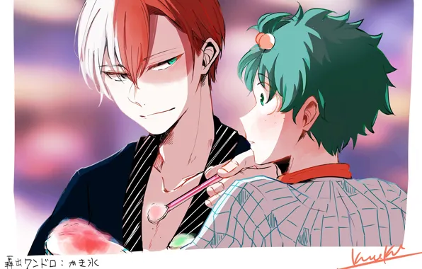 Art, guys, Boku no Hero Academy, My heroic academia