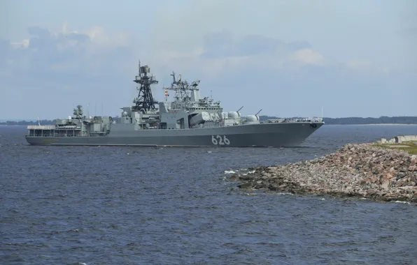 Picture ship, large, anti-submarine, Vice Admiral Kulakov