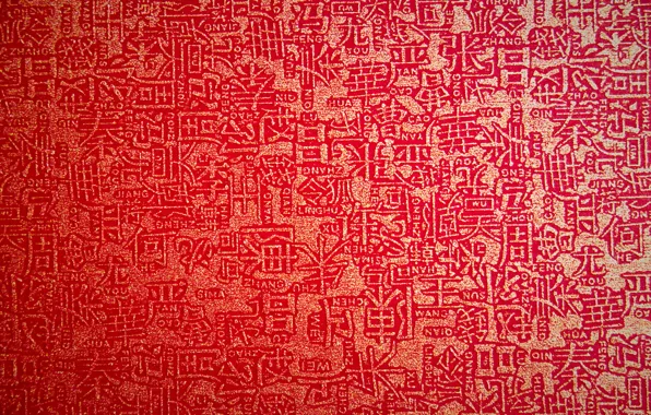 Picture red, labels, background, China, Japan, texture, characters, Golden