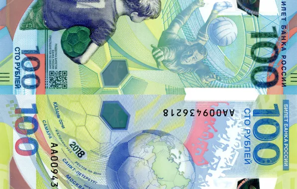 Football, Russia, Money, 2018, Rubles, 100, Banknote, Bill