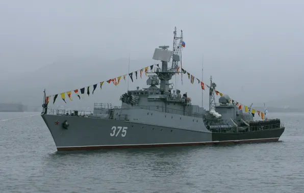 Ship, anti-submarine, small, MPK-82