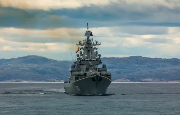 Cruiser, rocket, Marshal Ustinov