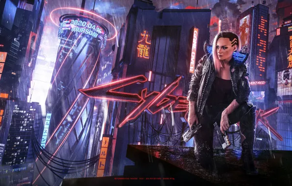 Girl, the city, Cyberpunk 2077, Cyberpunk, The futuristic