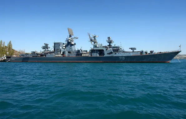 Ship, large, anti-submarine, project 1134-B, "Kerch"