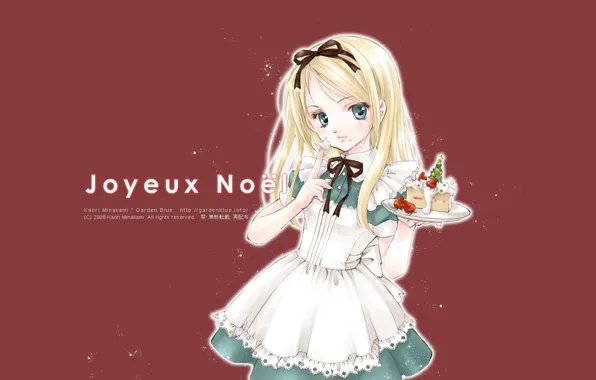 Blue eyes, Alice in Wonderland, cream, Alice in Wonderland, Alice, apron, ruffles, piece of cake