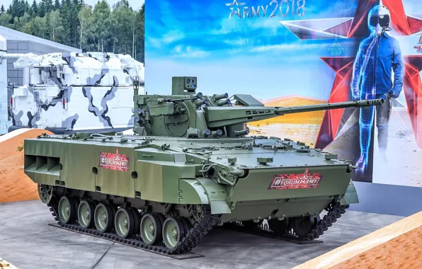 Antiaircraft self-propelled installation, Derivation-defense, 2С38, anti-aircraft artillery system, 57-mm automatic cannon