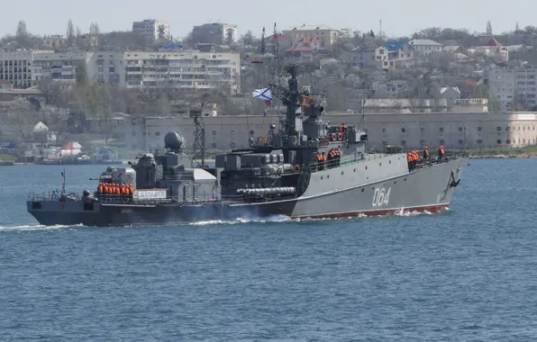 Ship, anti-submarine, small, The black sea, Muromets