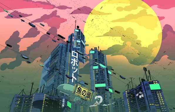 The sun, The city, Style, City, Fantasy, Sky, Art, Sun