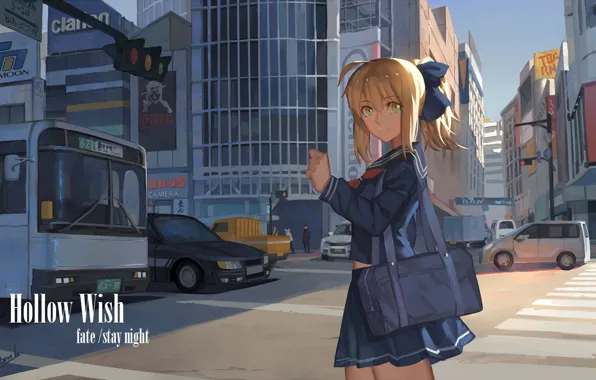 Girl, the city, the saber, Fate stay night, Fate / Stay Night