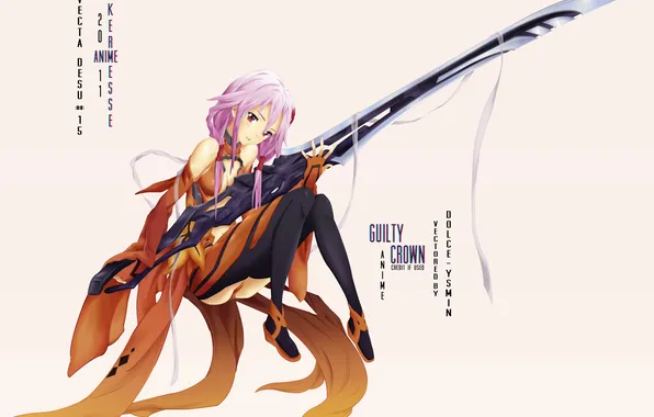 Picture void, sword, Inori Yuzuriha, Guilty Crown, The crown of sin, Of inori