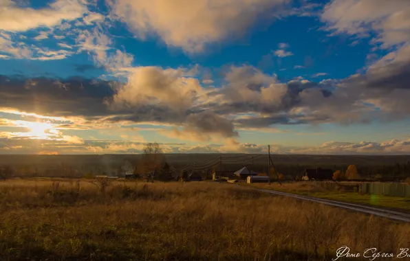 Landscape, sunset, village, Autumn Evening