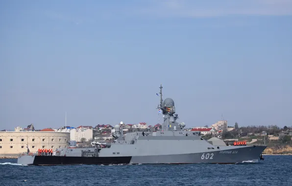 Ship, rocket, small, The black sea, Sevastopol, Green Vale