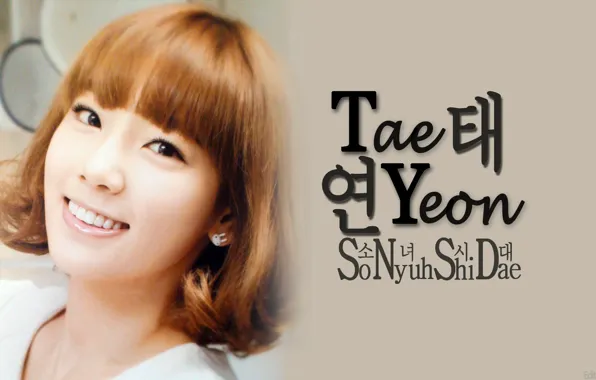 So Nye Will Shi Dae, Korea, Girls' Generation, Taeyeon