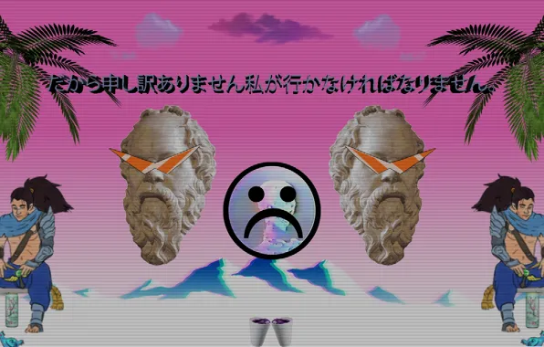 Anime, sad, Vaporwave, Glitch