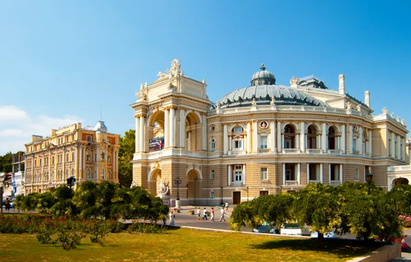 Theatre, Ukraine, Ukraine, Odessa, Houses