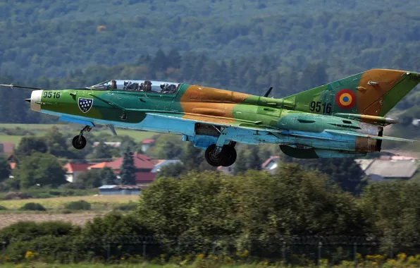Picture OKB Mikoyan and Gurevich, MiG-21УМ, training front-line fighter, Soviet light supersonic frontline destroy