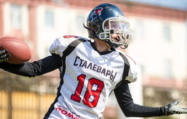 Background, sport, American football