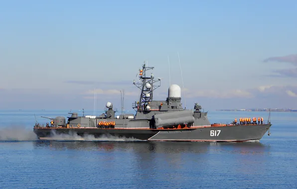 Ship, rocket, Mirage, Navy, small, cipher gadfly